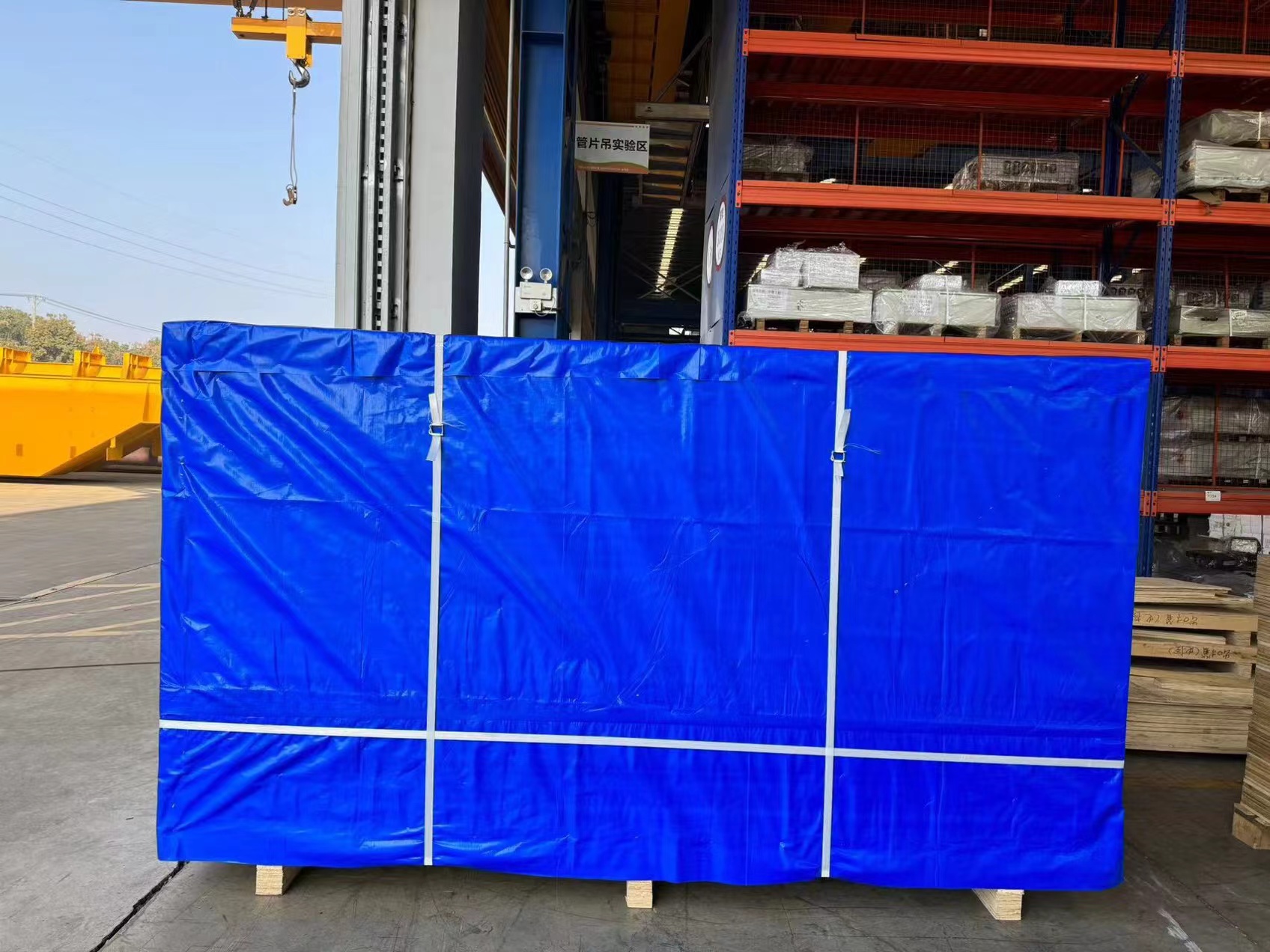 如何用澎湃木箱包裝進行包裝 ？